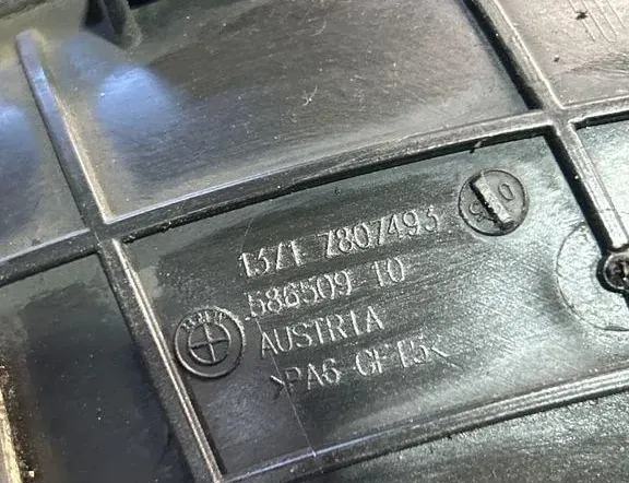 BMW 3 Series F30/F31 (2011-2020) Воздухозаборная труба 7807493 35104539