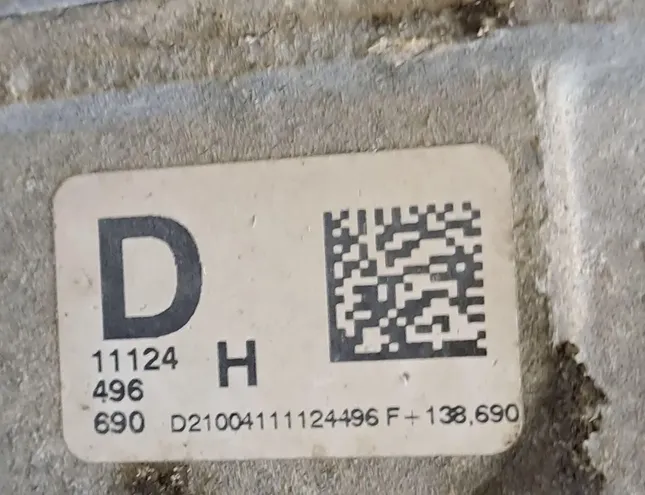 VOLKSWAGEN Touareg 2 generation (2010-2018) Задній диференціал 4460310090 30133548