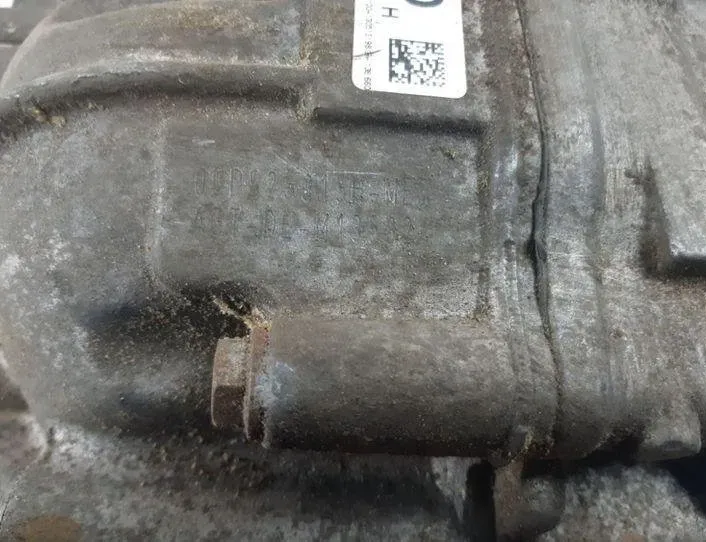 VOLKSWAGEN Touareg 2 generation (2010-2018) Задній диференціал MEX,0BP525015H 24560192