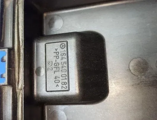 MERCEDES-BENZ R-Class W251 (2005-2017) Блок плавких запобіжників 2515400524,1645400182 21203649