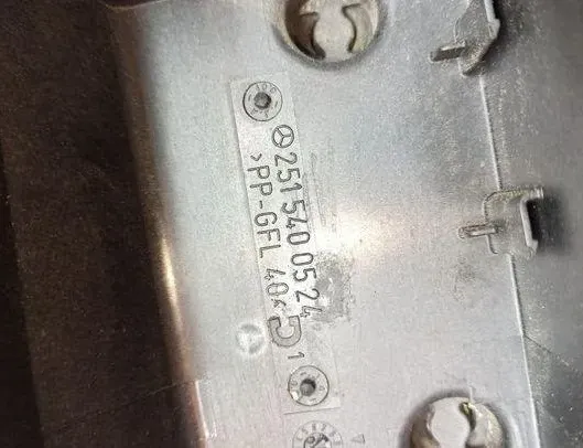 MERCEDES-BENZ R-Class W251 (2005-2017) Блок плавких запобіжників 2515400524,1645400182 21203649