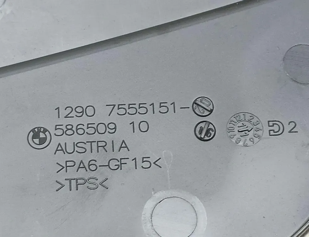 BMW 5 Series Gran Turismo F07 (2010-2017) Кришка блоку запобіжників 7555151,12907555151 34644107