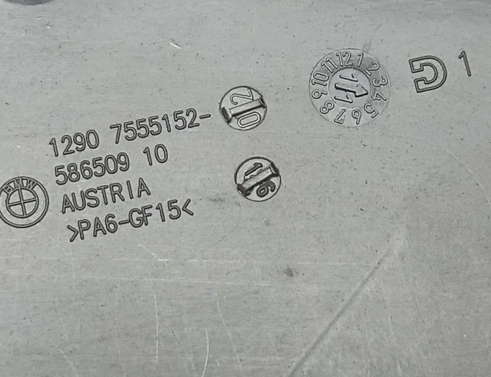 BMW 5 Series Gran Turismo F07 (2010-2017) Кришка блоку запобіжників 12907555152,58650910,7555152 34646061