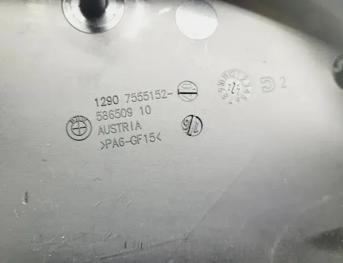 BMW 5 Series F10/F11 (2009-2017) Кришка блоку запобіжників 12907555152,7555752 25740959