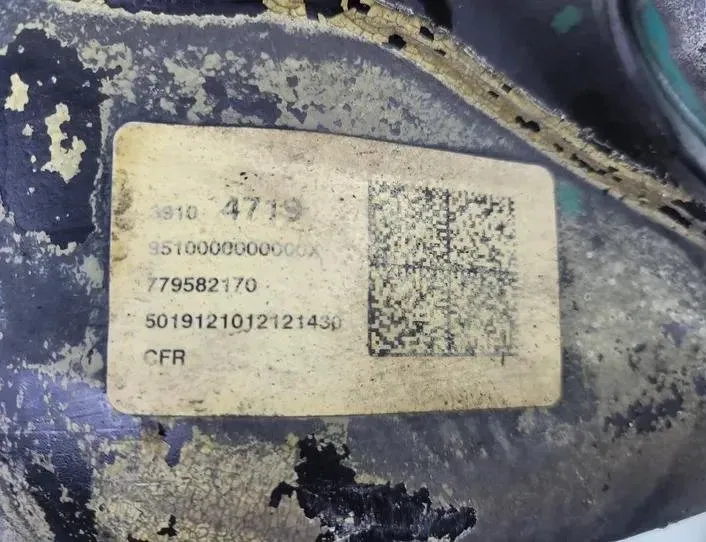 OPEL Astra K (2015-2021) Паливний бак 13372192,39104719,13507894 25741917