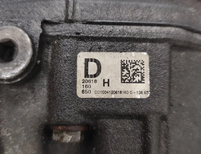 PORSCHE Cayenne 958 (2010-2018) Задній диференціал 4460310090 25851330