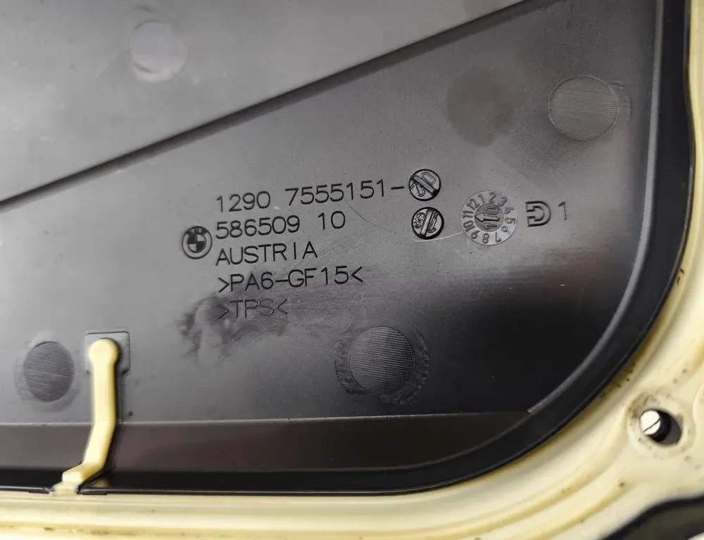 BMW 5 Series F10/F11 (2009-2017) Кришка блоку запобіжників 7555151 33230313