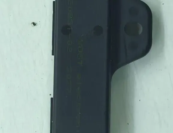 BMW 1 Series F20/F21 (2011-2020) Антена безключового доступу 9220831 33232649