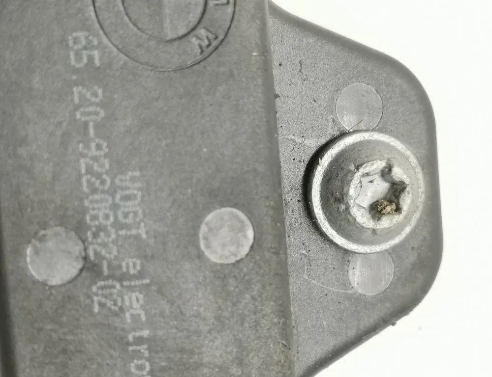 BMW 5 Series F10/F11 (2009-2017) Антенна бесключевого доступа 9220832 33178881