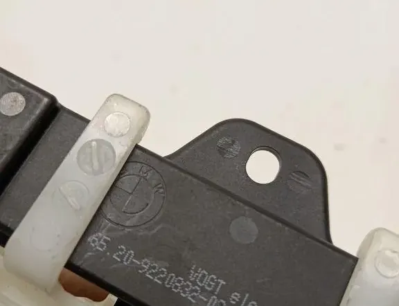 BMW 7 Series G11/G12 (2015-2023) Антенна бесключевого доступа 9220832 33188560