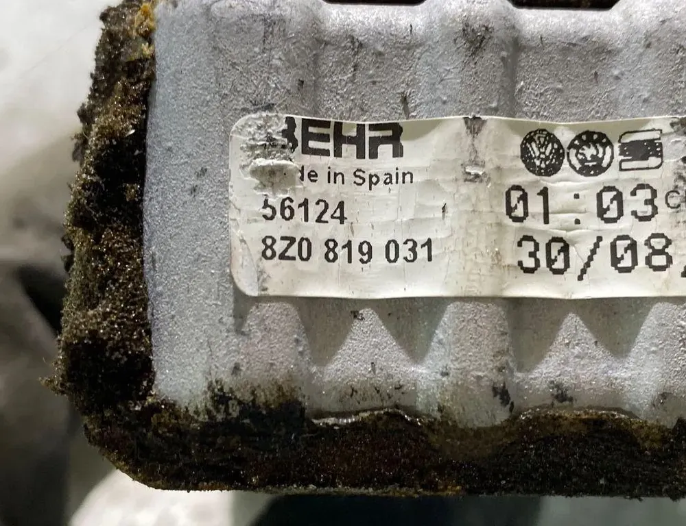 AUDI A2 8Z (1999-2005) Радиатор отопителя салона 8Z0819031,01039,56124 35040586