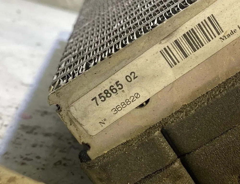 OPEL Astra G (1998-2009) Радиатор отопителя салона 368820,7586502 35036673