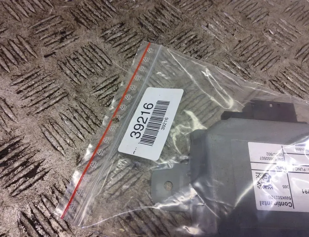 OPEL Insignia A (2008-2016) Блок керування навігацією 13384291 33219732