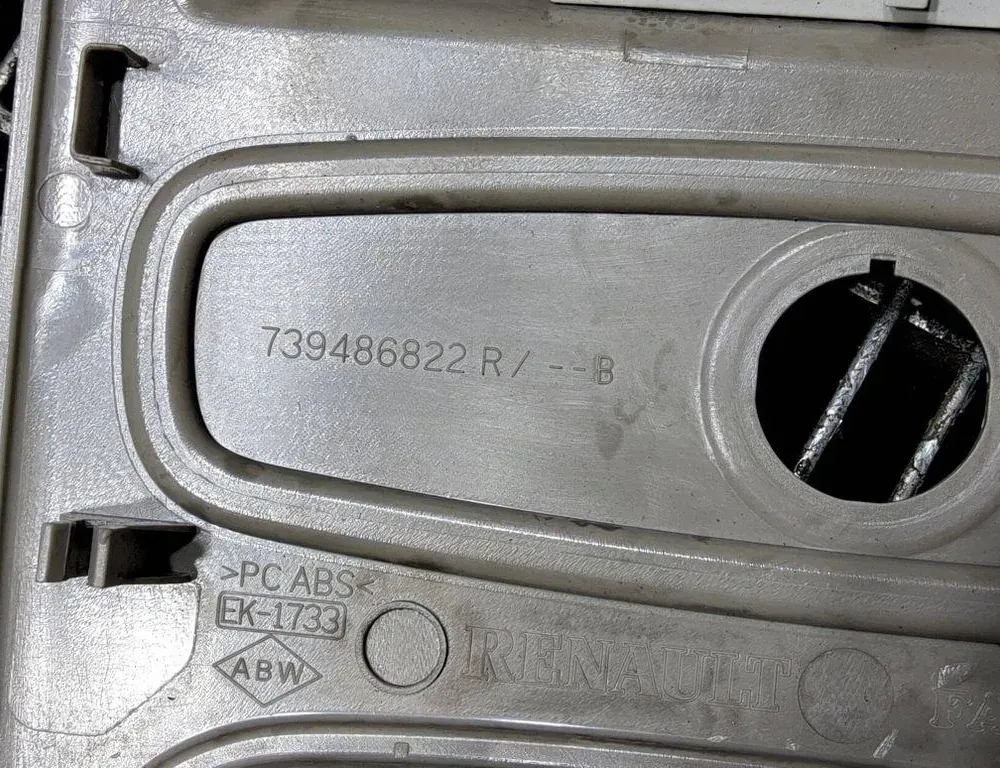 RENAULT Captur 1 generation (2013-2019) Другие блоки управления 739486822 33401607