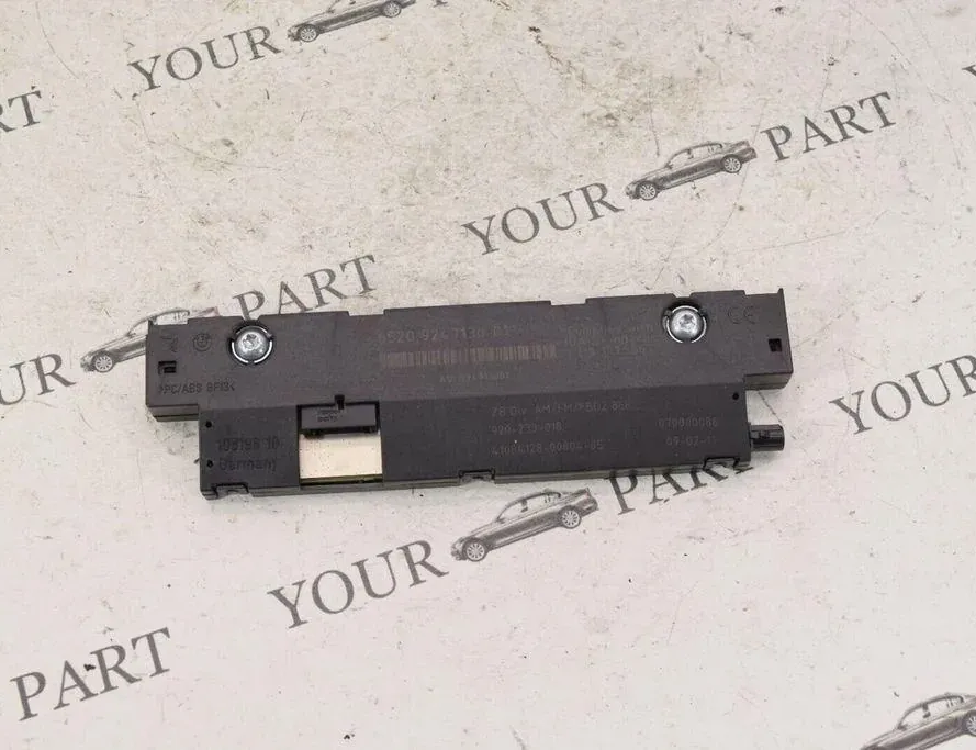 BMW 5 Series F10/F11 (2009-2017) Антенний підсилювач із кришкою багажника 65209247130 33482522