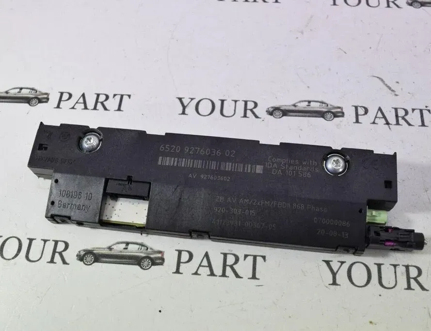 BMW 5 Series F10/F11 (2009-2017) Антенний підсилювач із кришкою багажника 9276036 33482529