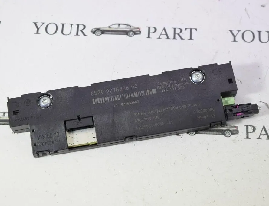 BMW 5 Series F10/F11 (2009-2017) Антенний підсилювач із кришкою багажника 9276036 33482529