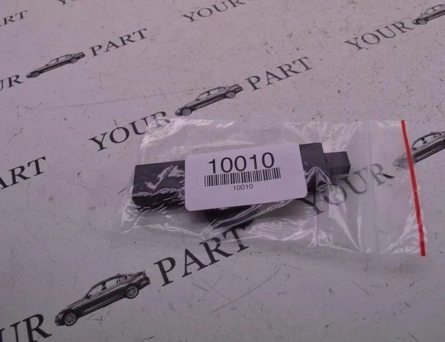 BMW X3 F25 (2010-2017) Антенна бесключевого доступа 9220832 33482926