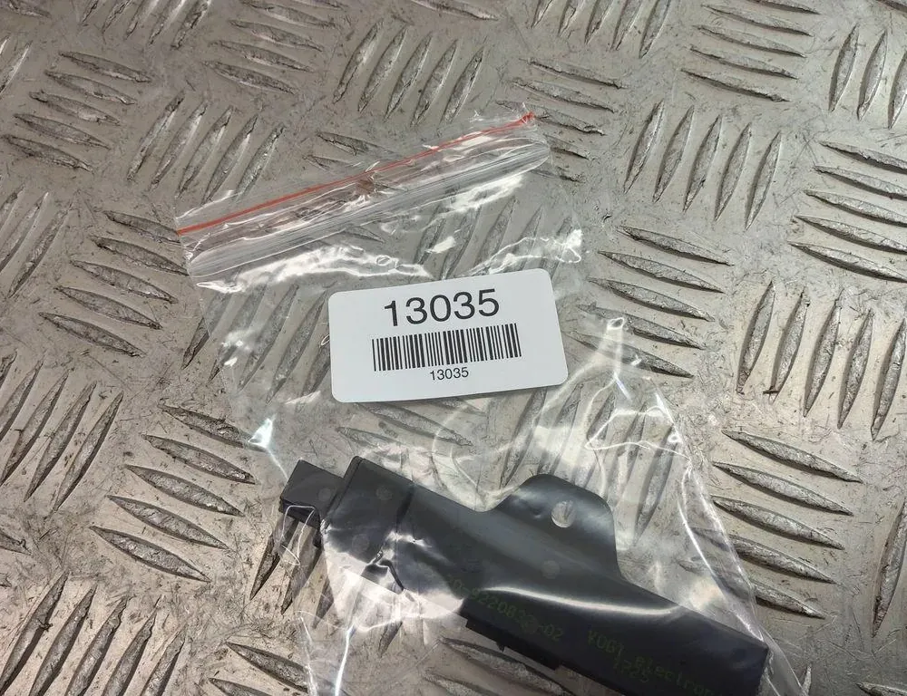 BMW 5 Series F10/F11 (2009-2017) Антенна бесключевого доступа 9220832 33488512