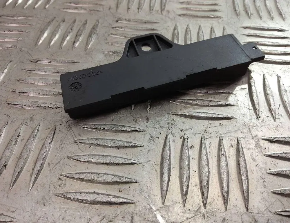 BMW 5 Series F10/F11 (2009-2017) Антена безключового доступу 9220832 33488514