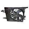 RENAULT Kangoo 2 generation (2007-2021) Радіатор кулера двигуна 8200427466B,8200427466 30164423