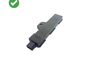 BMW 5 Series F10/F11 (2009-2017) Антенна бесключевого доступа 9220832,6520922083202,65209220832,922083202 32866041