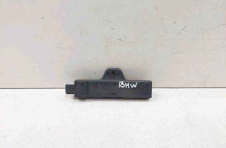 BMW 5 Series Gran Turismo F07 (2010-2017) Антенна бесключевого доступа 6520922083202,9220832,65209220832 32728661