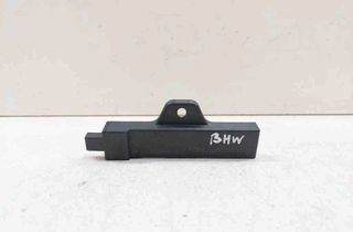 BMW 5 Series Gran Turismo F07 (2010-2017) Антенна бесключевого доступа 6520922083202,9220832,65209220832 32728664