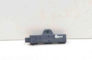 BMW 5 Series F10/F11 (2009-2017) Антенна бесключевого доступа 6520922083202,9220832,65209220832 32728674