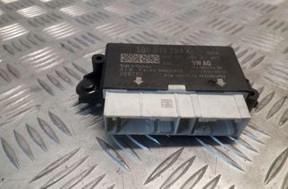 SKODA Octavia 3 generation (2013-2020) Установка контролю відстані паркування 5Q0919294K 32150461