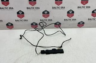 BMW 3 Series F30/F31 (2011-2020) Антена безключового доступу 9220831 31528748