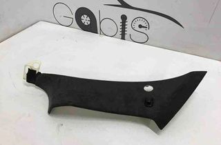 AUDI R8 2 generation (2015-2024) Інші деталі обробки 4S8867288F 32603311