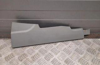 AUDI Q7 4M (2015-2024) Деталі обробки сидінь 4M0883685B 19537091