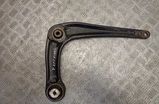 PEUGEOT Traveller 1 generation (2017-2023) Передня ліва рука 9816863680 32063843