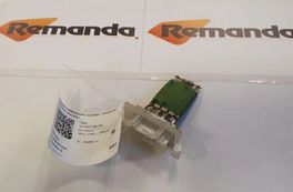 OPEL Vectra C (2002-2005) Реле вентилятора 31578431