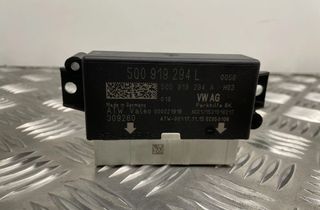 SKODA Superb 3 generation (2015-2023) Блок PDC 5Q0919294L 28197108