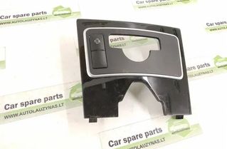 MERCEDES-BENZ E-Class W212/S212/C207/A207 (2009-2016) Отделка музыкального плеера 2126803007,212680XX07 27155486