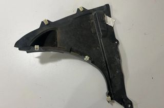 BMW X1 3 generation (U11) (2022-2023) Передня частина переднього лівого внутрішнього крила 9465703 32857006