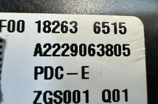 MERCEDES-BENZ GLC X253 (2015-2024) Блок предохранителей A2229063805 31141758