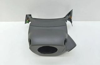 OPEL Zafira C (2012-2016) Обшивка рульового механізму 13293529 25050934