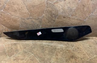 MERCEDES-BENZ C-Class W205/S205/C205 (2014-2023) Панель передніх лівих дверей A2057200522 32821505