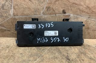 BMW X3 F25 (2010-2017) Антенний підсилювач із кришкою багажника 9276060 33058485