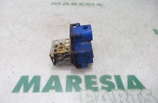 CITROËN C4 Picasso 1 generation (2006-2013) Ёжик 1308CX,9662240180,1308CP,9673999980 26966800