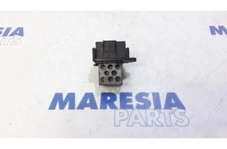 CITROËN C4 Picasso 1 generation (2006-2013) Ёжик 9658508980,1308CL,8241005,9830143880 26974543