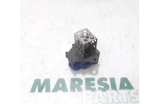 CITROËN C4 Picasso 1 generation (2006-2013) Ёжик 1308CX,9662240180,1308CP,9673999980,8241011 26974594