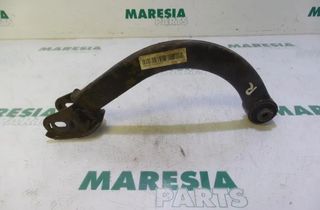 ALFA ROMEO 159 1 generation (2005-2011) Інші частини тіла 50705032,51795575 27776495