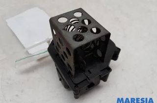 CITROËN C4 Picasso 1 generation (2006-2013) Ёжик 9658508980,1308CL,1308CX,9830143880 27823215