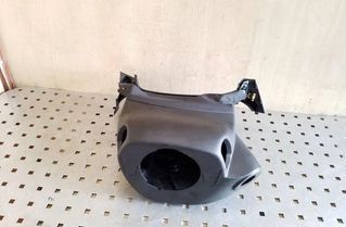 OPEL Zafira C (2012-2016) Обшивка рульового механізму 13293528,13293529 26089511