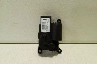 VOLKSWAGEN Tiguan 2 generation (2016-2024) Клапаны управления внутренним подогревом 5Q0907511D,T10165904A 32163452