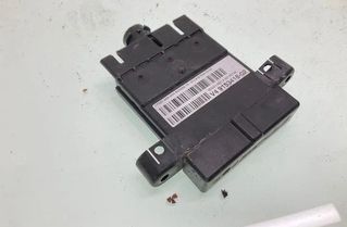 BMW 7 Series E65/E66 (2001-2008) Распределительная коробка 9153418,000833359 22243995